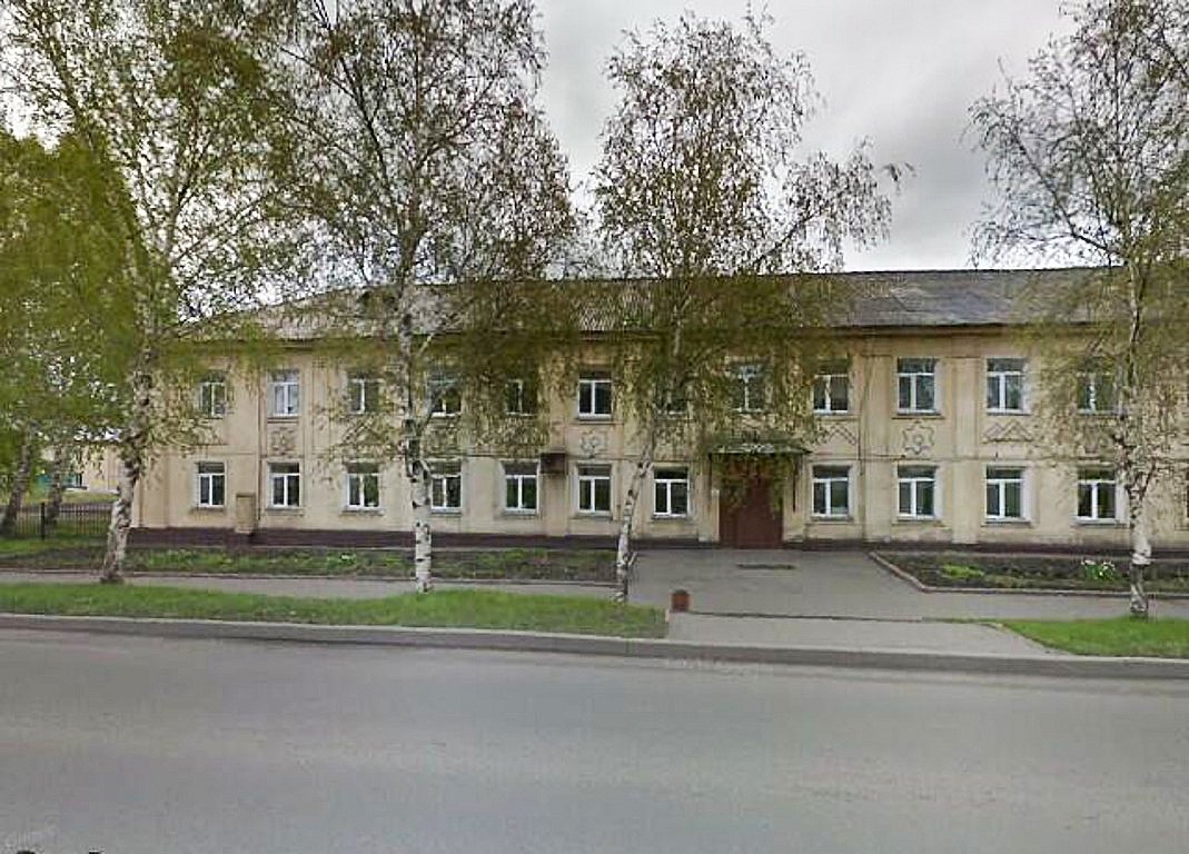 Сайт Горного Техникума Анжеро Судженск