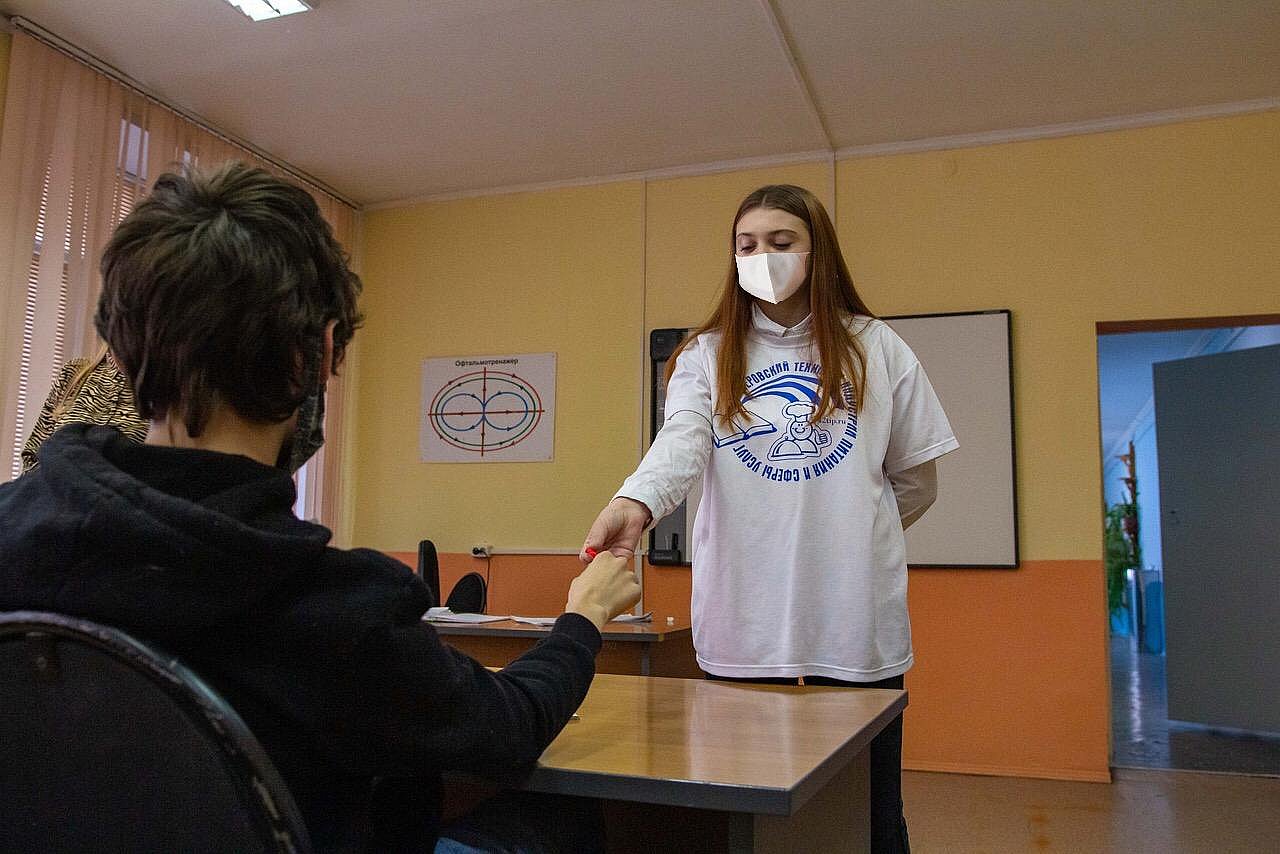 ГКУО Центр обеспечения организационно-технической, социально-экономической и во